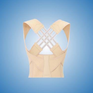 Posturian™ Anti-Humpback Back Brace Posture Corrector